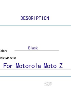 original For Motorola MOTO Z Droid Display XT1650 XT1650-05