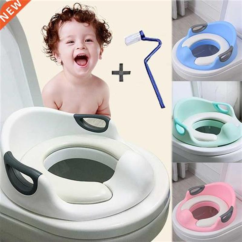 Potty Training Seat For Kids Boys Girls Toddlers Toilet Sea