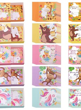 Valentines Gift Box Set Includes 20 Gift Boxes and 20 Cards