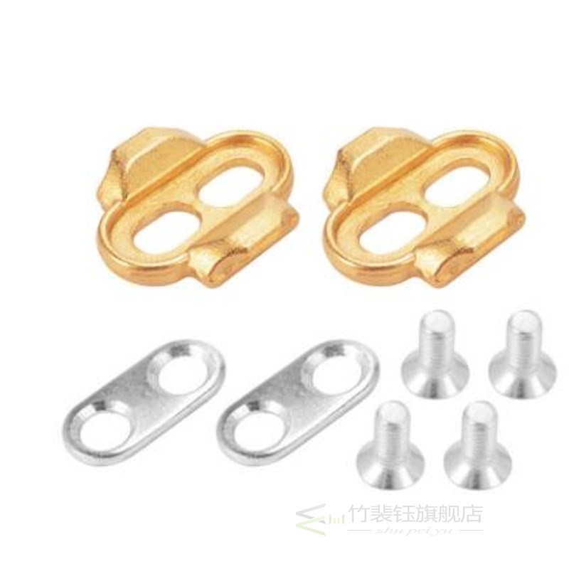 2021 new Bike Premium Pedals Cleats for Crank Brothers Eggbe