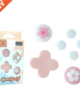 Move Direction Key Cross Button icker Joyick Thumb ick