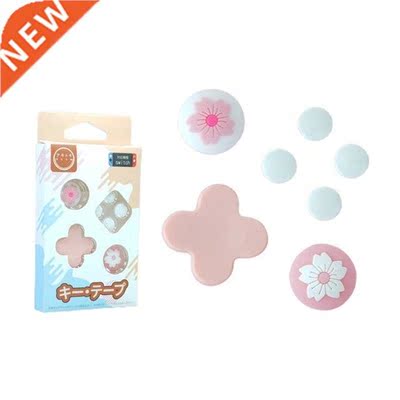 Move Direction Key Cross Button icker Joyick Thumb ick