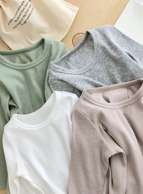 Kid Ribbed Fitted Pajamas Set Boys Girls Pjs Top and Pant Un