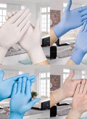 Health industry 2017 disposable dental examination rubber