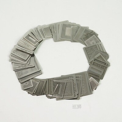 144pcs/lot BGA Direct Heat graphics card BGA Stencils INTEL/
