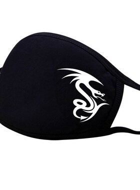 Dragon Mask Adult Fashion Designer Printed Reusable Fabric