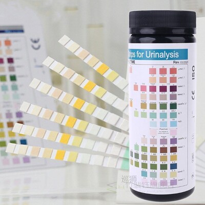 100 Strips URS-14 Urine Test Paper Strip 14 Parameters Keton