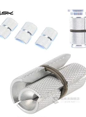 RISK Bike Bicycle?k Steerer 1-1/8