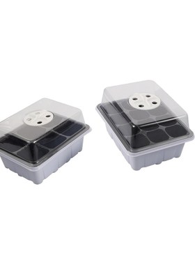 Plastic Planting-Seed Nursery-Pots Germination-Box Garden-Gr
