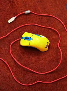 Flexile Handmade Paracord Mouse Cales Magnetic Shield Sof