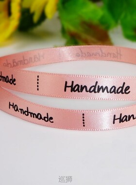 25Yards Handmade Ribbon Cream Pink Color Wrapping Silk Satin