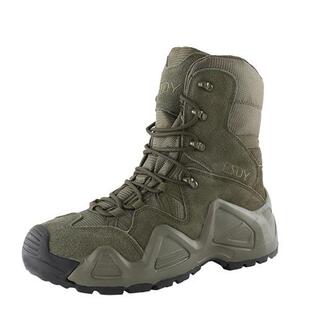 Men High Tube Outdoor Climbing Hunting Shoes Army Fans Comba