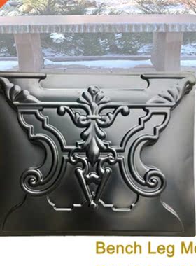 Garden Simulation Stone Chair Bench Leg Mold Plastic Cement
