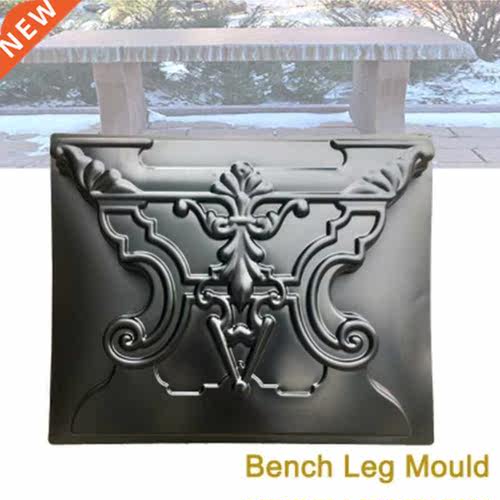 Garden Simulation Stone Chair Bench Leg Mold Plastic Cement