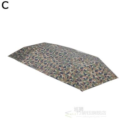 4X2.1M Car Cover Sun Shade Cover Car Protection Umbrella Oxf