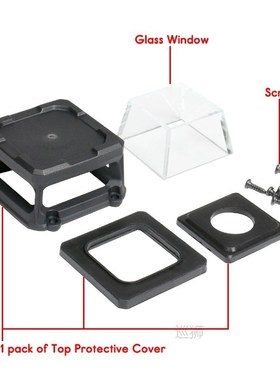 Top Protective Cover Protection Laser levels For 901CG/ 902C