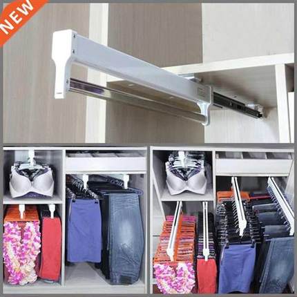 Hot Pull-Out Closet Valet Rod Adjustable Wardrobe Clothing R