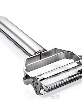 Stainless Steel Vegetable Julienne Peeler Double-Sided Blade