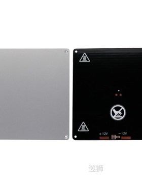 1PC 12V 80W Upgraded heatbed150*150x3mm Mini Aluminium Heatb