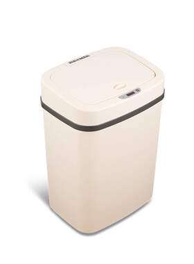 Touchless Trash Can Automatic Sensor Dustbin Battery ABS Pl