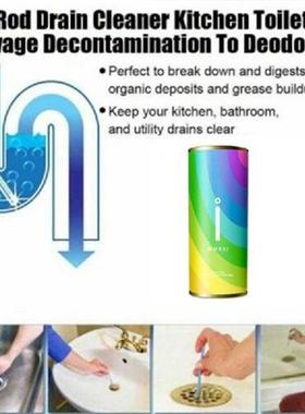 Kitchen Toilet Bathtub Drain Cleaner Spot Pipe Cleaner Sani