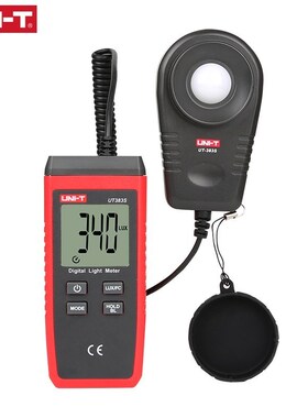 /NI-T T383S Split Illuminometer Handheld LCD Luminometer Dig