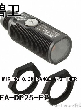 E3FA-DP25-F2 ALT WIRING 0.3M RANGE M12 INFR