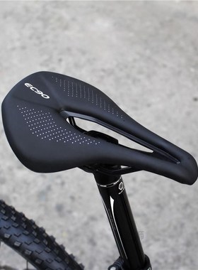 Soft Silica Gel Bicycle Saddle PU Leather Comfortable Road M