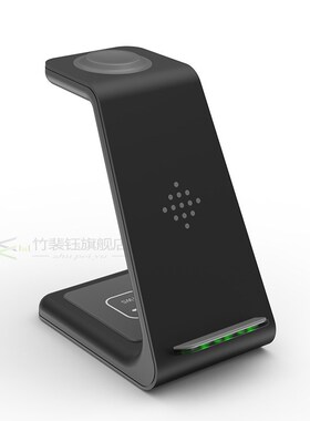 QI 10W Fast Charge 3 in 1 Wireless Charger  iPhone for Samsu