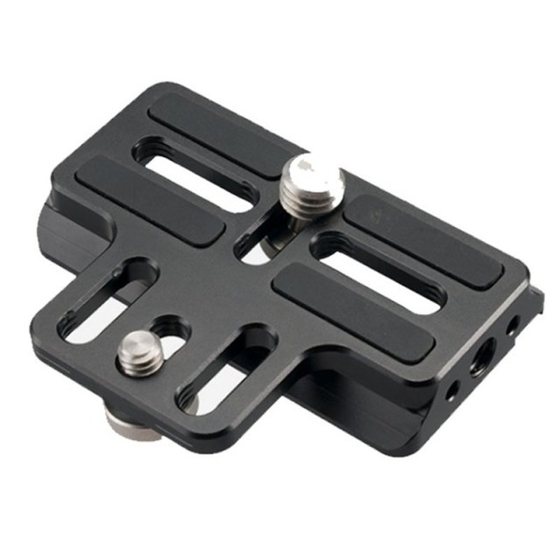 Extended Quick Release Plate for DJI RS2 / RSC 2 Ronin S2 Pr