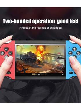 X7 Pocket Handheld Video Game Player 8GB AV TV Out 5.1 Surro