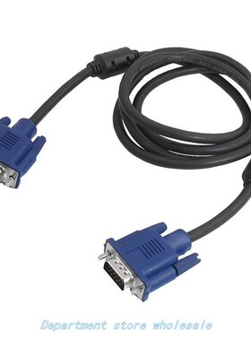 1.5M VGA 15 Pin Male to Male Plug Computer Monitor Cable Wir