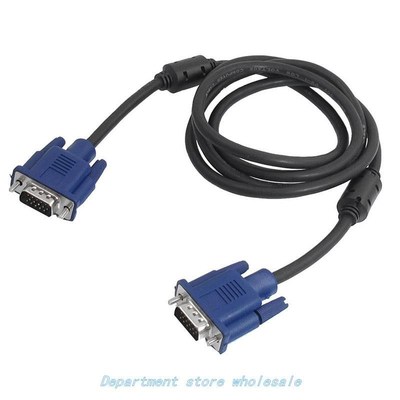 1.5M VGA 15 Pin Male to Male Plug Computer Monitor Cable Wir