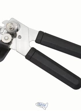 Portable Topless Can Opener Stainless Steel Screw Opener Kit