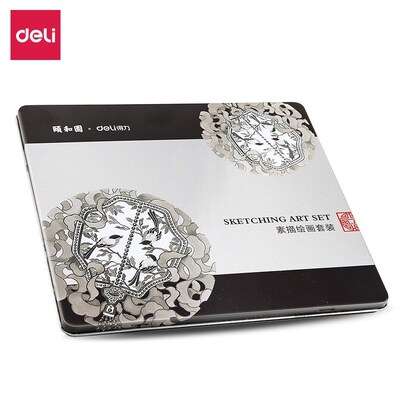 DELI Sketching Art Set Profesional Sketch Charcoal Pencils A
