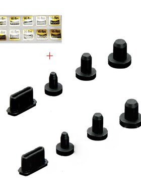 2 Dust   FiiO M11 / M11 Pro / M15 / M9 / X5 III / X7 / Shanl