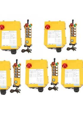 F24-8S Industrial High Reliability Crane Wireless Remote Con