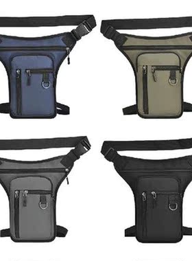 Waterproof Drop Leg Belt Bags Portable Shoulder Molle Thigh