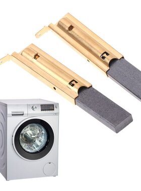 2Pcs/set Washing Machine Motor Carbon Inserts Brushes L94MF7
