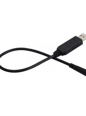Ebike Usb Programming Cable For Bafang Bbs01b Bbs02b Bbshd