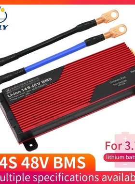 14s 48v battery pcm bms 80A 200A e-bike li-ion battery manag