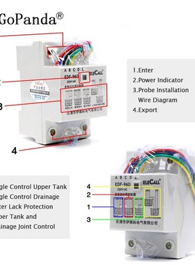Free Shipping DF96D Auto Water Level Controller  AC220V 5A