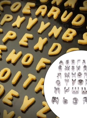33pcs Stainless Steel Russian Alphabet Letter Cookie Cutters