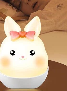 USB Bedside Atmosphere Lamps Rechargeable Animal Light