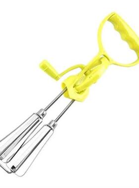 Salad Whip Jam Hand Whisk Blender Kitchen Tool  Beater