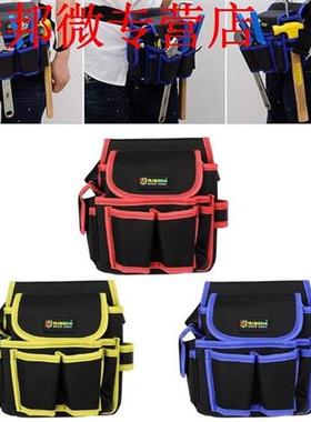 Portable Multi-Pockets Waist Tool Bag Utility Kit Electrici