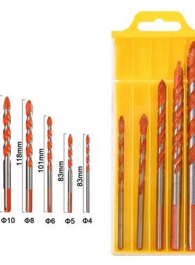 5pcs 4-10mm Glass Drill Bit Set Metal Alloy Tipped Ceramic T