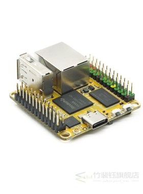 ROCK PI S development board RK3308 quad-core A35 V1.2 versio