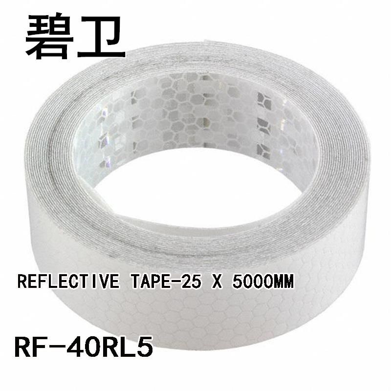 RF-40RL5 REFLECTIVE TAPE-25 X 5000MM
