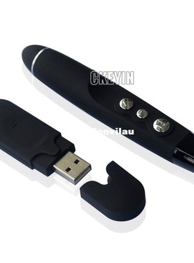 Super Wireless USB PowerPoint Presenter Laser Pointer with P